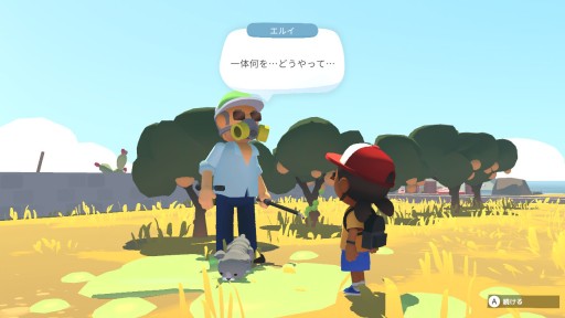 画像ギャラリー No.026のサムネイル画像 / 本日発売となったSwitch版「Alba: A Wildlife Adventure」のプレイレポートを掲載。豊かな自然の中で，動物を撮影する夏休み