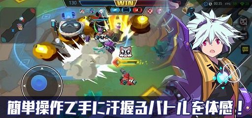 画像ギャラリー No.002のサムネイル画像 / ブラウザで遊べるMOBA「KFK ヒーロー大乱闘」，新武器を毎週リリース中