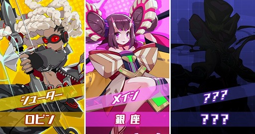 画像ギャラリー No.006のサムネイル画像 / ブラウザで遊べるMOBA「KFK ヒーロー大乱闘」，新武器を毎週リリース中