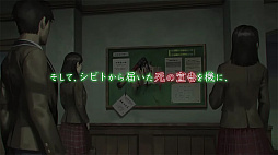 画像ギャラリー No.002のサムネイル画像 / 「死噛〜シビトマギレ〜」最新PVを公開。サイドビューの雰囲気やタッグサルベージ，サスペンシブアクトなどのシステムを紹介