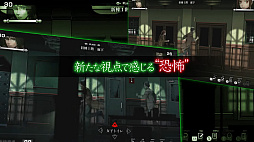 画像ギャラリー No.003のサムネイル画像 / 「死噛〜シビトマギレ〜」最新PVを公開。サイドビューの雰囲気やタッグサルベージ，サスペンシブアクトなどのシステムを紹介