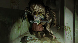 画像ギャラリー No.004のサムネイル画像 / 「死噛〜シビトマギレ〜」最新PVを公開。サイドビューの雰囲気やタッグサルベージ，サスペンシブアクトなどのシステムを紹介