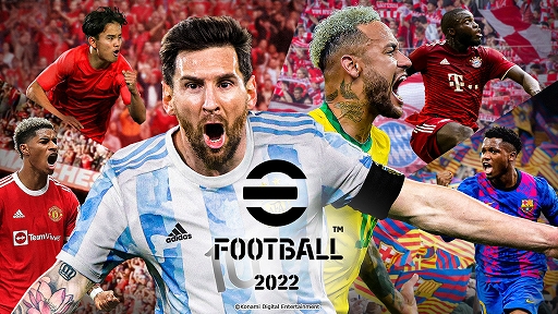画像ギャラリー No.002のサムネイル画像 / 全国都道府県対抗eスポーツ選手権 2022 TOCHIGI「eFootball」部門，愛知県代表決定戦を7月31日に開催決定
