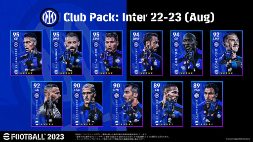 画像ギャラリー No.008のサムネイル画像 / 「eFootball 2023」本日開幕。夏の移籍も反映した新シーズンデータに加え，ACミラン＆インテル・ミラノも参戦
