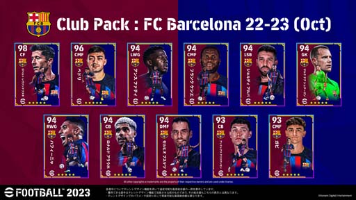 画像ギャラリー No.002のサムネイル画像 / 「eFootball 2023」4つのClub Pack＆Premium Ambassador Packが登場