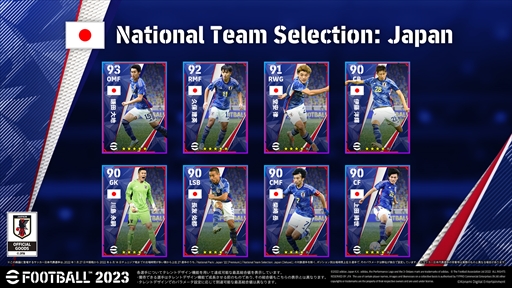 画像ギャラリー No.001のサムネイル画像 / 「eFootball 2023」，日本代表選手を獲得できるキャンペーンを追加開催