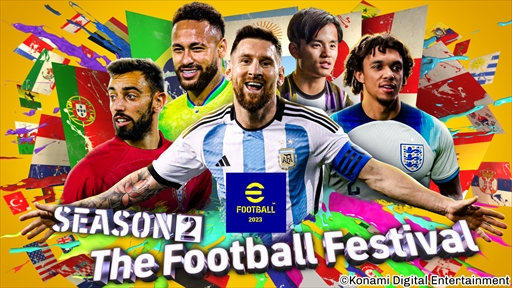 画像ギャラリー No.003のサムネイル画像 / 「eFootball 2023」，日本代表選手を獲得できるキャンペーンを追加開催