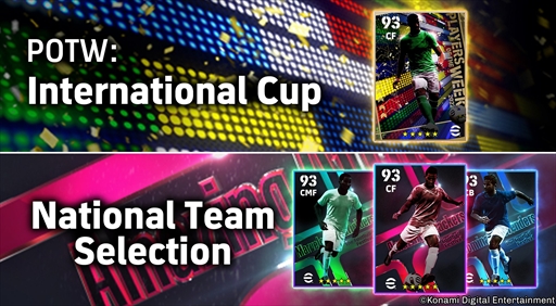 画像ギャラリー No.007のサムネイル画像 / 「eFootball 2023」，日本代表選手を獲得できるキャンペーンを追加開催