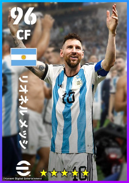 画像ギャラリー No.010のサムネイル画像 / 「eFootball 2023」，6億ダウンロード突破記念キャンペーンを開催。“ネイマール”選手がもらえる