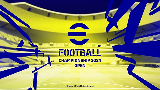 画像ギャラリー No.004のサムネイル画像 / 「eFootball 2024」，1人でもCo-opに参加できるようになるアップデートを実施。AIを相手に1シーズンを戦う新モード「マイリーグ」も登場