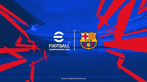 画像ギャラリー No.006のサムネイル画像 / 「eFootball 2024」，1人でもCo-opに参加できるようになるアップデートを実施。AIを相手に1シーズンを戦う新モード「マイリーグ」も登場