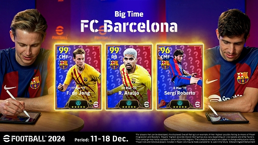 画像ギャラリー No.007のサムネイル画像 / 「eFootball 2024」，1人でもCo-opに参加できるようになるアップデートを実施。AIを相手に1シーズンを戦う新モード「マイリーグ」も登場