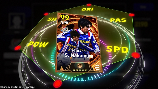 画像ギャラリー No.010のサムネイル画像 / 「eFootball 2024」，1人でもCo-opに参加できるようになるアップデートを実施。AIを相手に1シーズンを戦う新モード「マイリーグ」も登場
