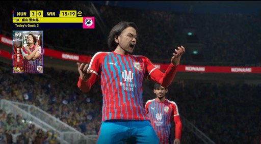 画像ギャラリー No.006のサムネイル画像 / 「eFootball 2024」×お笑いコンビ・見取り図のコラボがスタート。盛山晋太郎さん＆リリーさんが語る注目ポイントは？