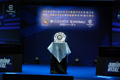 画像ギャラリー No.003のサムネイル画像 / JリーグとKONAMIによるクラブ対抗eスポーツ大会「eJリーグ eFootball 2022シーズン」，北海道コンサドーレ札幌が全40クラブの頂点に