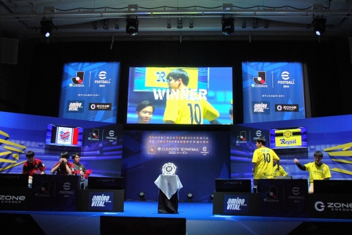 画像ギャラリー No.007のサムネイル画像 / JリーグとKONAMIによるクラブ対抗eスポーツ大会「eJリーグ eFootball 2022シーズン」，北海道コンサドーレ札幌が全40クラブの頂点に