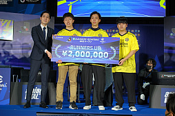 画像ギャラリー No.014のサムネイル画像 / JリーグとKONAMIによるクラブ対抗eスポーツ大会「eJリーグ eFootball 2022シーズン」，北海道コンサドーレ札幌が全40クラブの頂点に