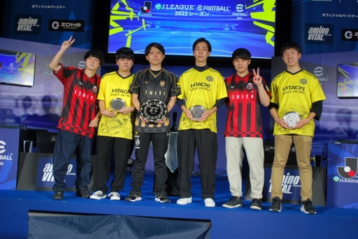 画像ギャラリー No.016のサムネイル画像 / JリーグとKONAMIによるクラブ対抗eスポーツ大会「eJリーグ eFootball 2022シーズン」，北海道コンサドーレ札幌が全40クラブの頂点に
