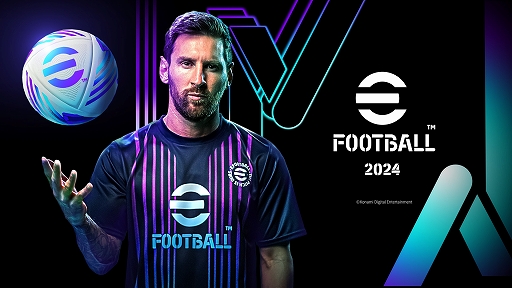 画像ギャラリー No.002のサムネイル画像 / 「eFootball」シリーズが「AFC eアジアカップ 2023」の競技タイトルに正式決定。JFAが日本代表選手3名を選出する大会を11月10日より実施