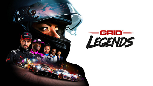 画像ギャラリー No.001のサムネイル画像 / レースゲーム「GRID Legends」本日発売。新モード“栄光に向かって”やクロスプラットフォームマルチプレイなどを実装