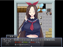 転生したらオークだった件。