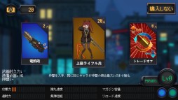 画像ギャラリー No.001のサムネイル画像 / PC向けSTG「溶鉄のマルフーシャ」，Steamにて本日配信開始