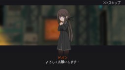 画像ギャラリー No.003のサムネイル画像 / PC向けSTG「溶鉄のマルフーシャ」，Steamにて本日配信開始