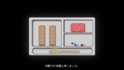画像ギャラリー No.010のサムネイル画像 / PC向けSTG「溶鉄のマルフーシャ」，Steamにて本日配信開始