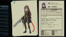 画像ギャラリー No.008のサムネイル画像 / 男色ディーノのゲイムヒヒョー ゼロ：第731回「なんとなくヤったゲイムが面白かったら，生きててよかったなと思う」
