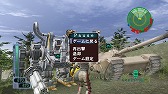 画像ギャラリー No.023のサムネイル画像 / 「地球防衛軍3 for Nintendo Switch」，DL版の予約受付がスタート＆特典の情報が公開