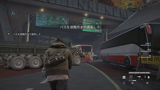 画像ギャラリー No.005のサムネイル画像 / Switch向け日本語版「World War Z」本日発売。終末的世界を舞台に，襲いかかる大量のゾンビを蹴散らしていくCo-opアクション