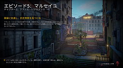 画像ギャラリー No.010のサムネイル画像 / Switch向け日本語版「World War Z」本日発売。終末的世界を舞台に，襲いかかる大量のゾンビを蹴散らしていくCo-opアクション