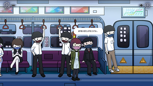 画像ギャラリー No.004のサムネイル画像 / Switch版「What Comes After」の国内配信が8月19日に開始へ。“Coffee Talk”のクリエイターによる心温まる短編ADV