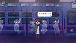 画像ギャラリー No.008のサムネイル画像 / Switch版「What Comes After」の国内配信が8月19日に開始へ。“Coffee Talk”のクリエイターによる心温まる短編ADV