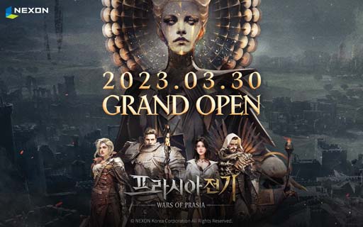 画像ギャラリー No.001のサムネイル画像 / MMORPG「Wars of Prasia」，韓国にて配信開始。ユニークで自由度の高いゲームプレイが特徴