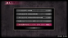 画像ギャラリー No.003のサムネイル画像 / Switch版「悪夢の妖怪村」が本日リリース＆最新PVが公開。鳥井架南子氏が手掛けたゲームブックを原作とするアドベンチャーゲーム