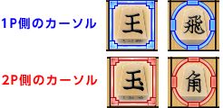 画像ギャラリー No.004のサムネイル画像 / 「リアルタイムバトル将棋オンライン」，PC（Steam）版に“ペア対局”機能を実装