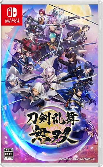 画像ギャラリー No.008のサムネイル画像 / 「刀剣乱舞無双」は2022年2月17日に発売。ドラマCDやデザイン画集が付属する数量限定版も。本日20:00より“刀剣乱舞無双通信”が配信へ