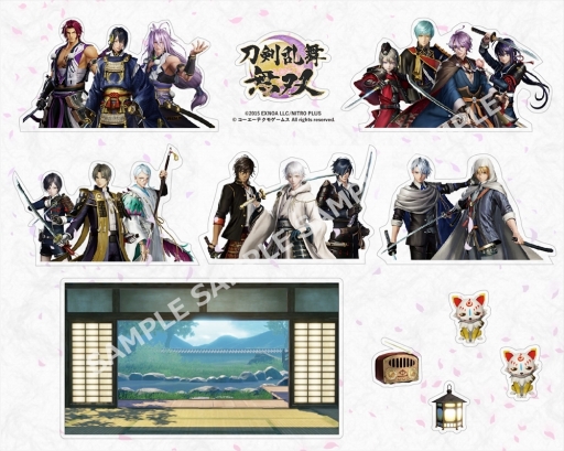 画像ギャラリー No.008のサムネイル画像 / 「刀剣乱舞無双」十五振りの刀剣男士や本丸の情報，第1弾PVが公開に。スペシャルコレクションボックスの価格と詳細も