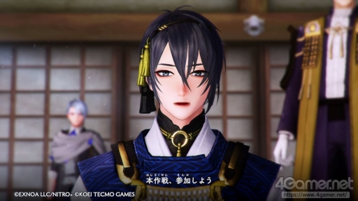 画像ギャラリー No.002のサムネイル画像 / Switch版「刀剣乱舞無双」プレイレポート。アクション初心者向けの配慮が嬉しく，刀剣男士たちを繊細に描く物語や演出も素晴らしい仕上がり