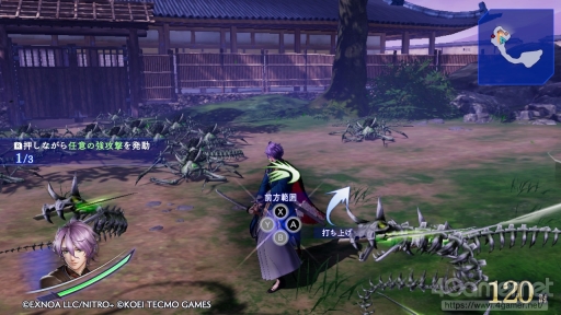 画像ギャラリー No.006のサムネイル画像 / Switch版「刀剣乱舞無双」プレイレポート。アクション初心者向けの配慮が嬉しく，刀剣男士たちを繊細に描く物語や演出も素晴らしい仕上がり