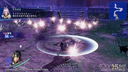 画像ギャラリー No.009のサムネイル画像 / Switch版「刀剣乱舞無双」プレイレポート。アクション初心者向けの配慮が嬉しく，刀剣男士たちを繊細に描く物語や演出も素晴らしい仕上がり