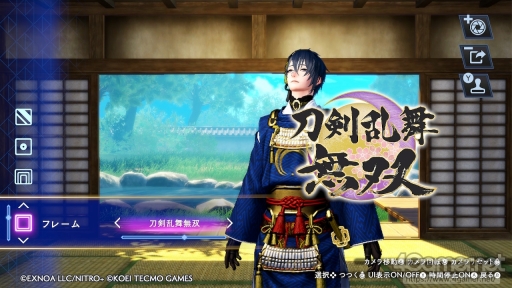 画像ギャラリー No.030のサムネイル画像 / Switch版「刀剣乱舞無双」プレイレポート。アクション初心者向けの配慮が嬉しく，刀剣男士たちを繊細に描く物語や演出も素晴らしい仕上がり