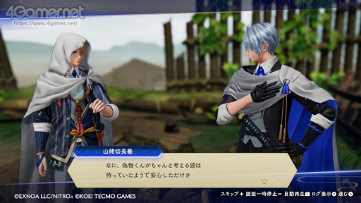 画像ギャラリー No.006のサムネイル画像 / これから始める「刀剣乱舞無双」。新規の審神者（さにわ）も歓迎！　刀剣男士と戦国武将が織りなす，もう1つの歴史絵巻を堪能しよう