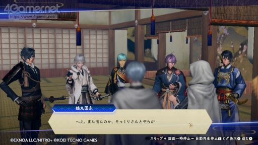 画像ギャラリー No.007のサムネイル画像 / これから始める「刀剣乱舞無双」。新規の審神者（さにわ）も歓迎！　刀剣男士と戦国武将が織りなす，もう1つの歴史絵巻を堪能しよう