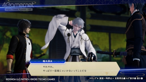 画像ギャラリー No.015のサムネイル画像 / これから始める「刀剣乱舞無双」。新規の審神者（さにわ）も歓迎！　刀剣男士と戦国武将が織りなす，もう1つの歴史絵巻を堪能しよう
