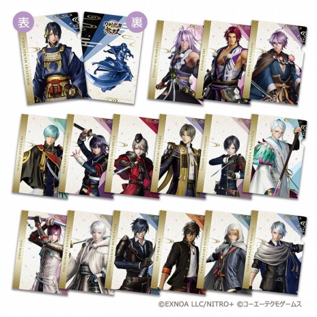 画像ギャラリー No.002のサムネイル画像 / 「刀剣乱舞無双」のPC/Switch向けDL版のサマーセールが8月1日にスタート。シーズンパスセットも25%オフに
