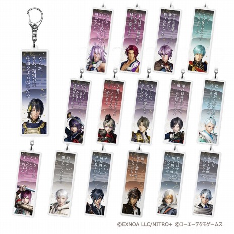 画像ギャラリー No.003のサムネイル画像 / 「刀剣乱舞無双」のPC/Switch向けDL版のサマーセールが8月1日にスタート。シーズンパスセットも25%オフに