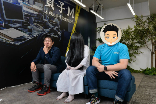画像ギャラリー No.016のサムネイル画像 / 今年の秋が危ない――新作「貞子M」の真相を，古びた井戸の横で，関係者たちがポツリポツリと語る