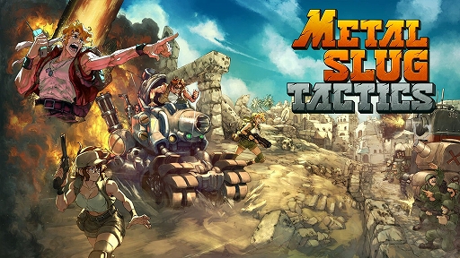 画像ギャラリー No.008のサムネイル画像 / 「METAL SLUG TACTICS」，Switch向けパッケージ版を12月11日に発売。アクリルブロックディスプレイなどを同梱する数量限定版も登場